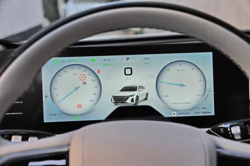 Chery Arrizo 8 PHEV