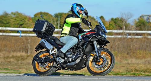 Test - Cyclone RX600 // Foto Dmotion.rs