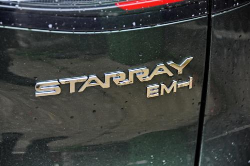Test - Geely Starray EM-i // Foto: Dmotion.rs